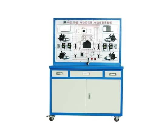 中控、電動后視鏡、電動車窗示教板