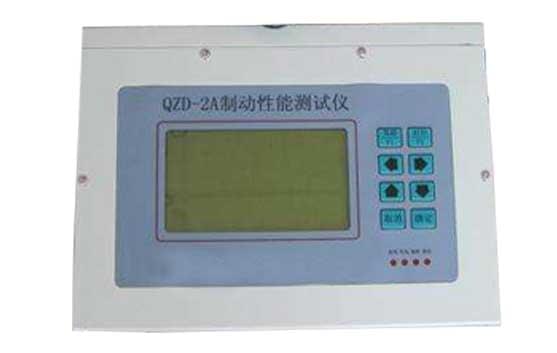 制動(dòng)性能測(cè)試儀