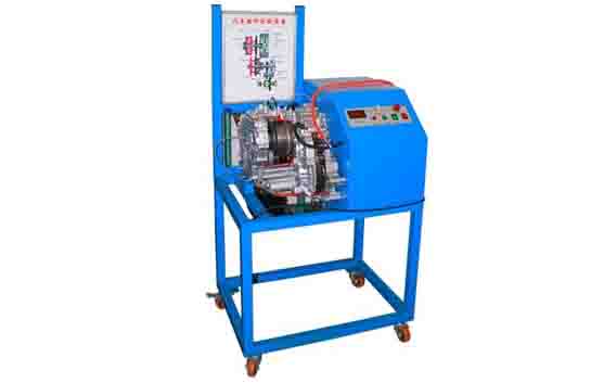 汽車教學(xué)實驗設(shè)備