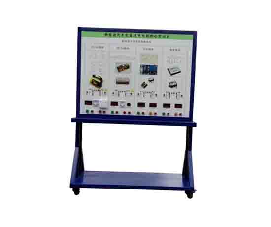 新能源汽車交直流充電樁綜合實(shí)訓(xùn)臺(tái)