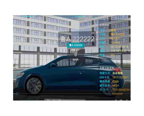 高教智能駕駛實訓(xùn):新時代下的專業(yè)培訓(xùn)創(chuàng)新