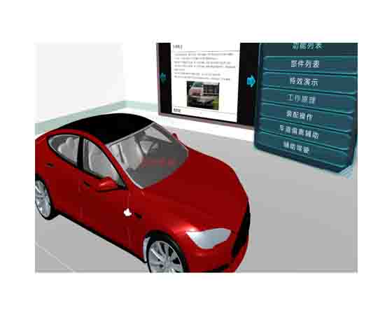 汽車(chē)仿真的作用和意義有哪些？